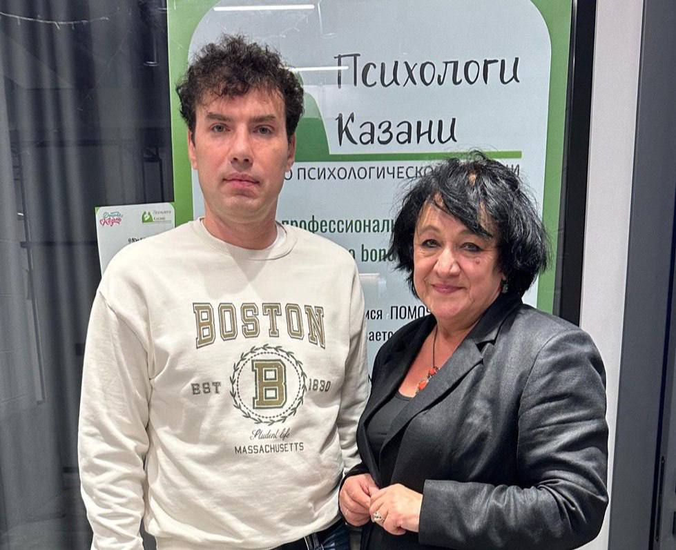 Планета безопасности