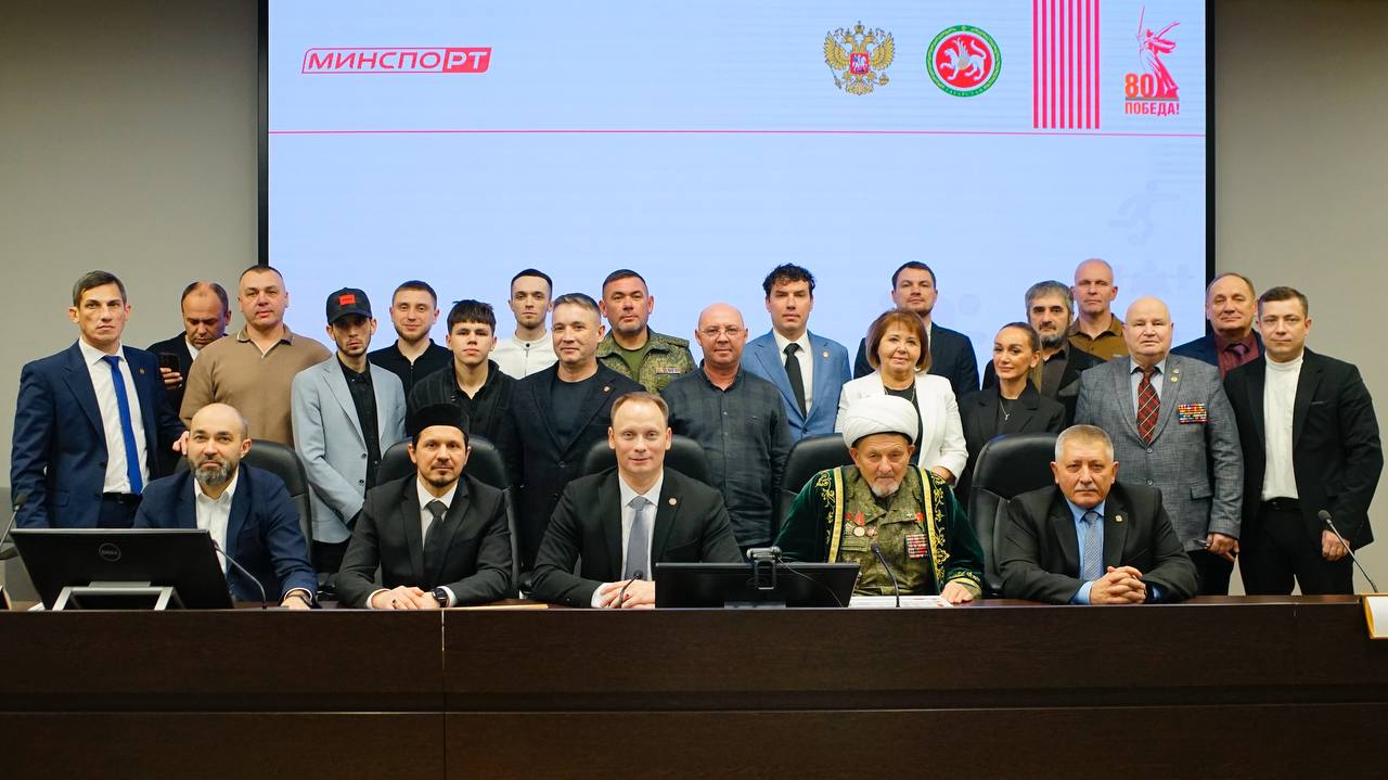 Подведение итогов года: Евгений Кузнецов стал Почётным членом Президиума Союза Общественных деятелей РТ