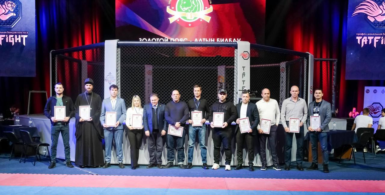 Фонд «Добрый ребёнок» получил признание за вклад в развитие спорта